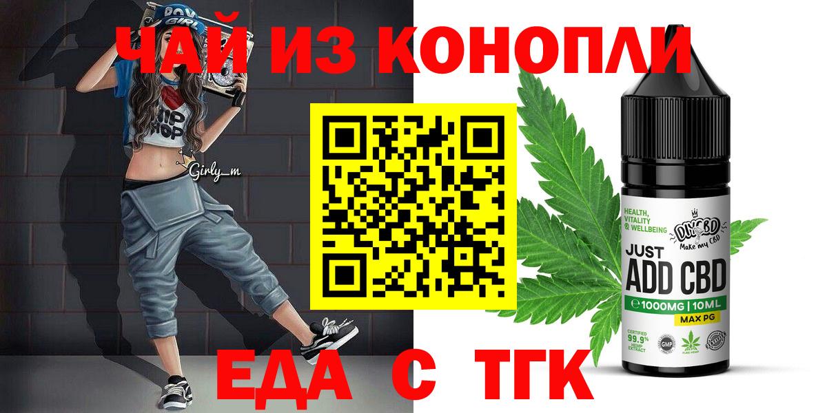 ЭКСТАЗИ Березники