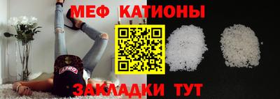 хмурый Балаково