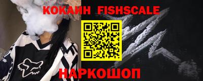 хмурый Балаково