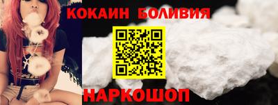 хмурый Балаково