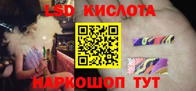 прущие крисы Балахна