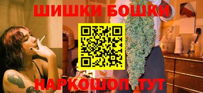 хмурый Балаково