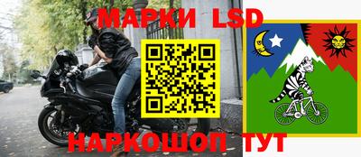 хмурый Балаково