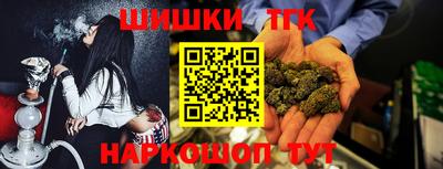 хмурый Балаково