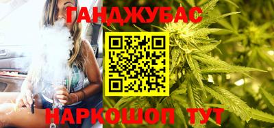 соль курить ск Балашиха