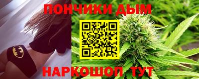 хмурый Балаково