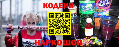 хмурый Балаково