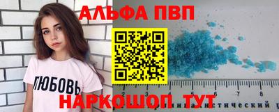 хмурый Балаково