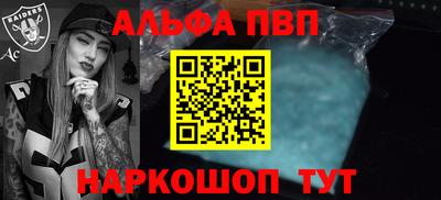 хмурый Балаково