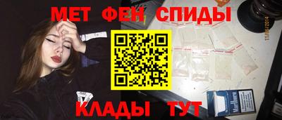 хмурый Балаково