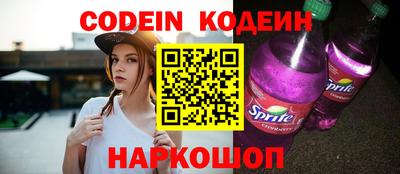 хмурый Балаково