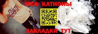хмурый Балаково