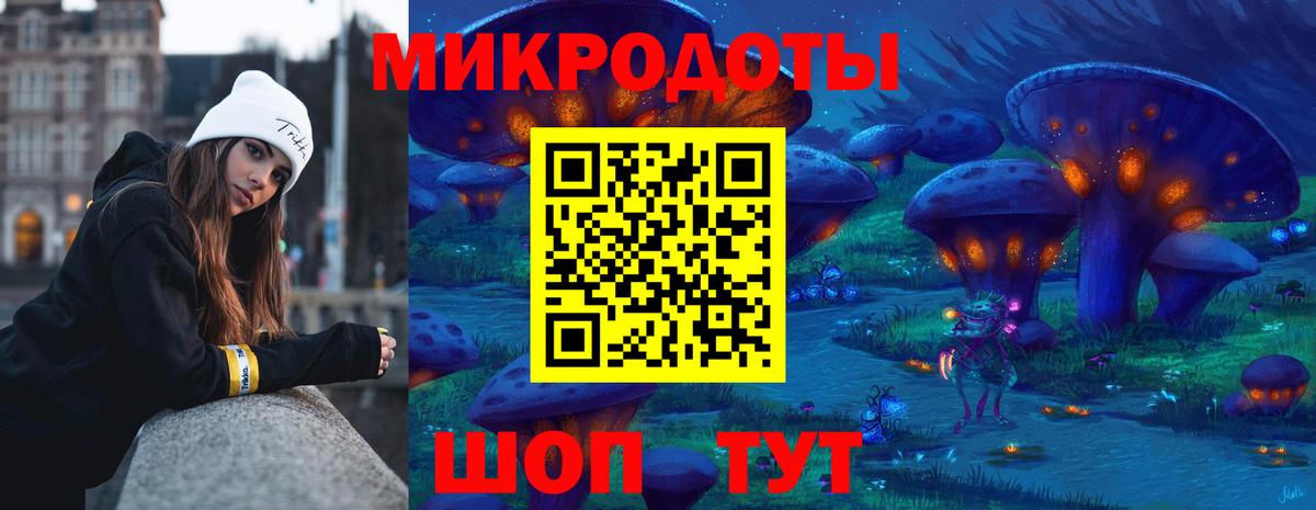Псилоцибиновые грибы Psilocybine cubensis  Галлюциногенные грибы GOLDEN TEACHER  Березники  Вход с VPN 